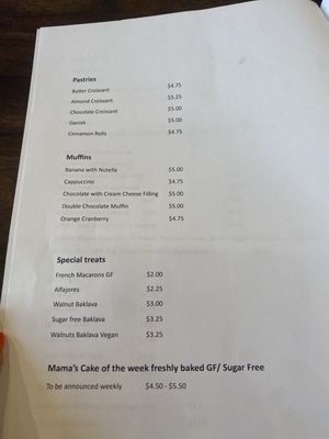 Menu photo 7 Papercup Coffee Santa Ana, CA Menu photo 7 Papercup Coffee Santa Ana, CA