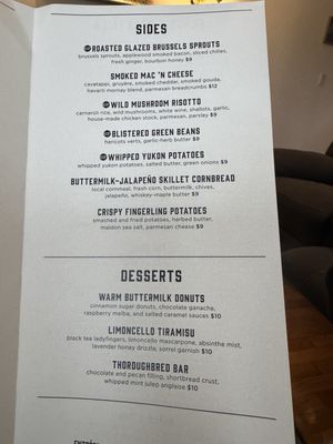 Menu photo 2 Malone's Palomar Lexington, KY Menu photo 2 Malone's Palomar Lexington, KY
