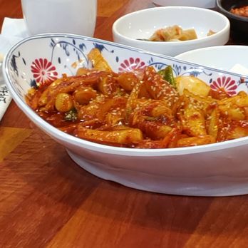 Doya Gukbap - Korean Near Me - Las Vegas, Nevada Doya Gukbap - Korean Near Me - Las Vegas, Nevada