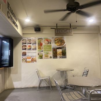 Ramen Ezogiku - Menu and seating area It's a little hidden Maybe blinking sign will help to direct people - Ramen Near Me - Honolulu, Hawaii Ramen Ezogiku - Menu and seating area It's a little hidden Maybe blinking sign will help to direct people - Ramen Near Me - Honolulu, Hawaii