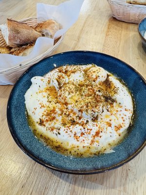 Nahita Bakery by null