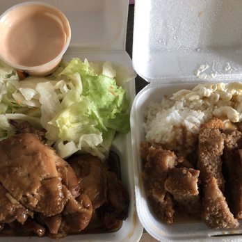 Loco Moco Drive Inn - Hawaiian Near Me - Ewa Beach, Hawaii Loco Moco Drive Inn - Hawaiian Near Me - Ewa Beach, Hawaii