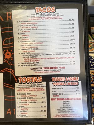 El Caracol Mexican Grill by null