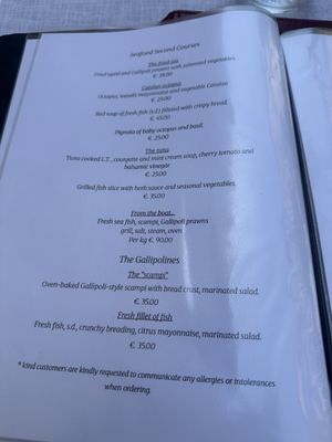 Menu photo 1 Alex BAR di Moschettini Alessandra Lecce, LE Menu photo 1 Alex BAR di Moschettini Alessandra Lecce, LE