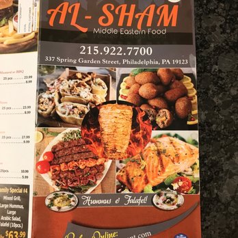 Al Sham Restaurant - Menu 10/21 - Halal Near Me - Philadelphia, Pennsylvania Al Sham Restaurant - Menu 10/21 - Halal Near Me - Philadelphia, Pennsylvania