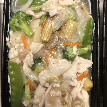 New China Gourmet - Chicken Chop Suey - Chinese Near Me - Macomb, Michigan New China Gourmet - Chicken Chop Suey - Chinese Near Me - Macomb, Michigan