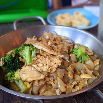 MISC - August 6 2022; Pas See-Ew w. chicken ($15.95). - Thai Near Me - Brooklyn, New York