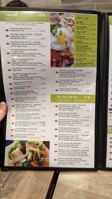 Menu photo 3 Pho Countryside Quincy, MA