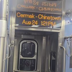CTA - Cermak-Chinatown [Red] - Next stop!