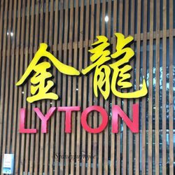 Lyton Chinese Restaurant