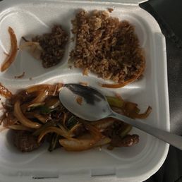 Mongolian beef Mongolian beef