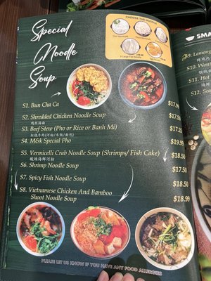Menu photo 6 PHO M&K Vietnamese House Richmond, BC Menu photo 6 PHO M&K Vietnamese House Richmond, BC
