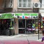 Photo of Yunus Çanta Ve Valiz Tamiri