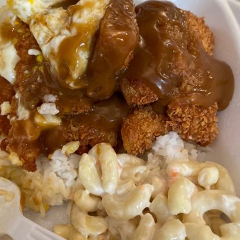 Aloha Eats - Hawaiian Near Me - Chicago, Illinois