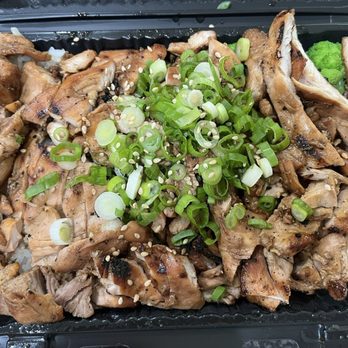 ANB Teriyaki Grill - Chicken Teriyaki Plate - Japanese Near Me - La Puente, California