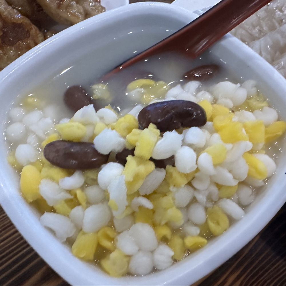 Golden Palace Gourmet - Corn and red bean congee - Chinese Near Me - Flushing, New York Golden Palace Gourmet - Corn and red bean congee - Chinese Near Me - Flushing, New York