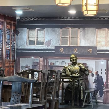 Mr BoBo - Cantonese Near Me - Queens, New York