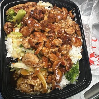 Sarku Japan - Japanese Near Me - North Olmsted, Ohio Sarku Japan - Japanese Near Me - North Olmsted, Ohio