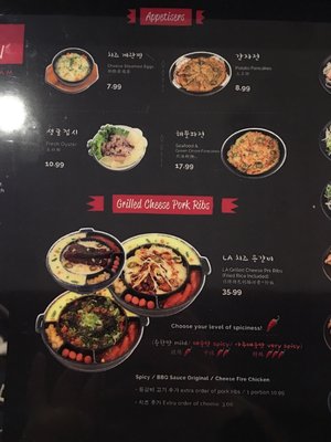 Sosom Ramen by Mister Bossam by null