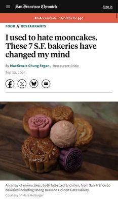 Pineapple King Bakery - San Francisco by null