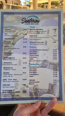 Santorini Greek Restaurant by null