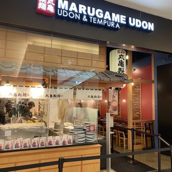 Marugame Udon - Outside - Japanese Near Me - Costa Mesa, California Marugame Udon - Outside - Japanese Near Me - Costa Mesa, California