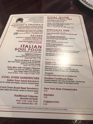 Menu photo 6 Anthony's Coal Fired Pizza & Wings Ramsey, NJ