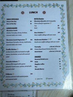 Menu photo 1 Ruta Ukrainian Restaurant Washington, DC, DC Menu photo 1 Ruta Ukrainian Restaurant Washington, DC, DC