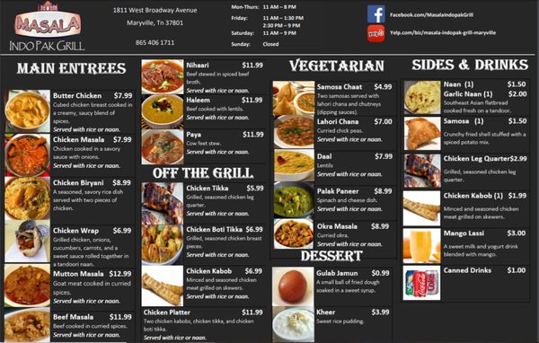 Menu photo 4 Masala - IndoPak Grill Maryville, TN