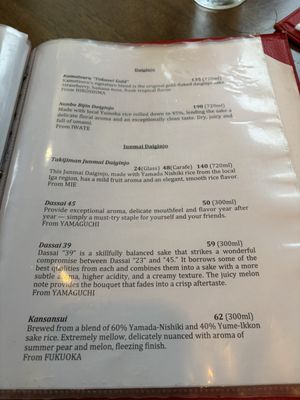 Menu photo 5 Kanoyama New York, NY Menu photo 5 Kanoyama New York, NY