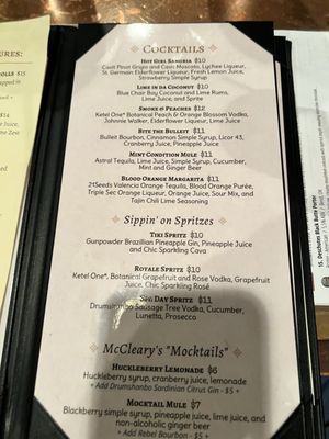 Menu photo 3 McCleary's Public House Marietta, PA Menu photo 3 McCleary's Public House Marietta, PA