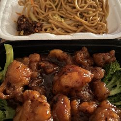King Wok - S06. General Tso's Chicken Lo Mein