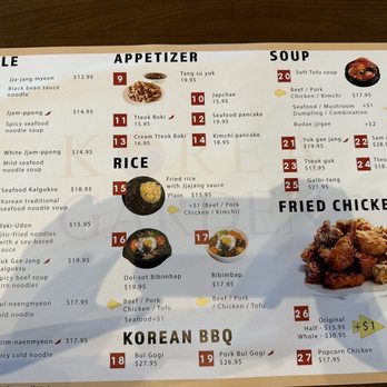Korea Garden - New menu! - Korean Near Me - Milpitas, California Korea Garden - New menu! - Korean Near Me - Milpitas, California