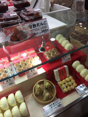 551篷萊 神戸大丸店 - Updated September 2025 - 中央区明石町40