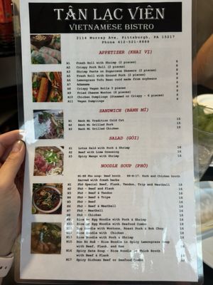 Menu photo 2 Tan Lac Vien Pittsburgh, PA Menu photo 2 Tan Lac Vien Pittsburgh, PA