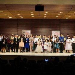 Avloni Academy of Music