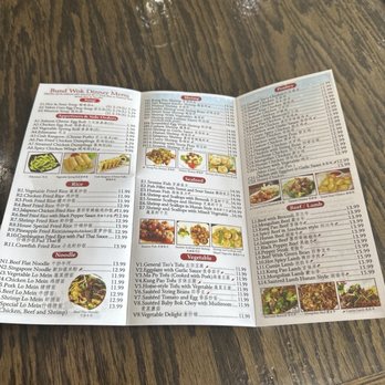 Bund Wok -Plano - Chinese Near Me - Plano, Texas