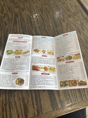 Menu photo 2 Bund Wok -Plano Plano, TX