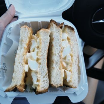 Makanai - Yuzu Egg Sando - Coffee & Tea Near Me - Honolulu, Hawaii