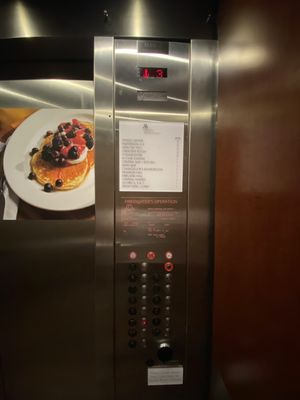 Nashville Marriott at Vanderbilt University by null