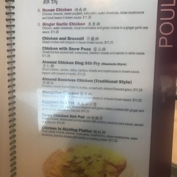 Sze Chuan Restaurant - Chinese Near Me - Canton, Michigan Sze Chuan Restaurant - Chinese Near Me - Canton, Michigan
