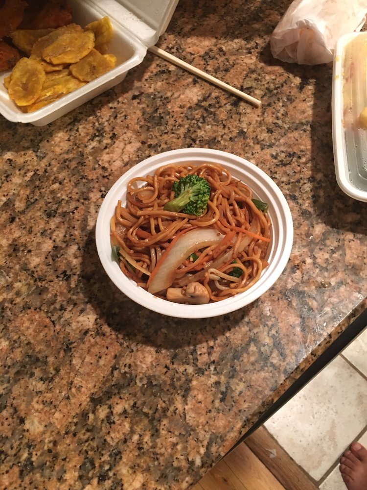 GOLDEN DRAGON RESTAURANT - 14 Photos & 37 Reviews - Chinese - 785