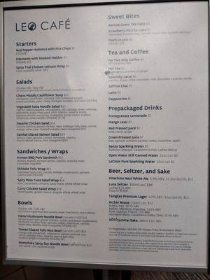 Leo Café at Asia Society Museum by null