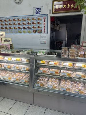 My Hiep Bakery by null