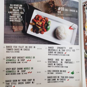 Woodstone Eatery - Asian Fusion Near Me - Markham, Ontario Woodstone Eatery - Asian Fusion Near Me - Markham, Ontario