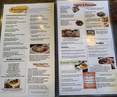 Menu photo 4 De Oro La Puerta Brea, CA Menu photo 4 De Oro La Puerta Brea, CA