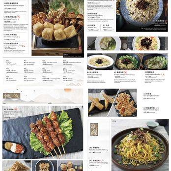 Vege Delight - Menu 3/4 - Vegetarian Near Me - Toronto, Ontario Vege Delight - Menu 3/4 - Vegetarian Near Me - Toronto, Ontario