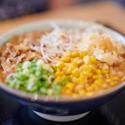 Marugame Udon - Miso Udon with Beef