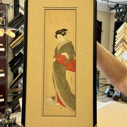 Gregory Frame Shoppe