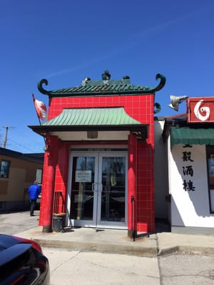 Golden Palace Restaurant by null